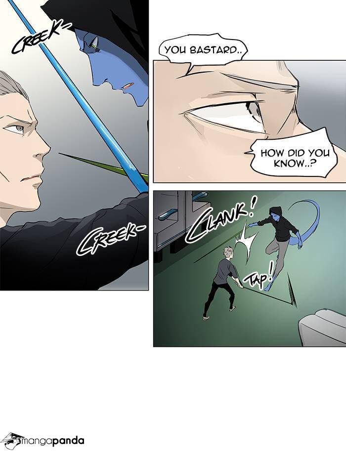 Tower of God Chapter 195 image 14